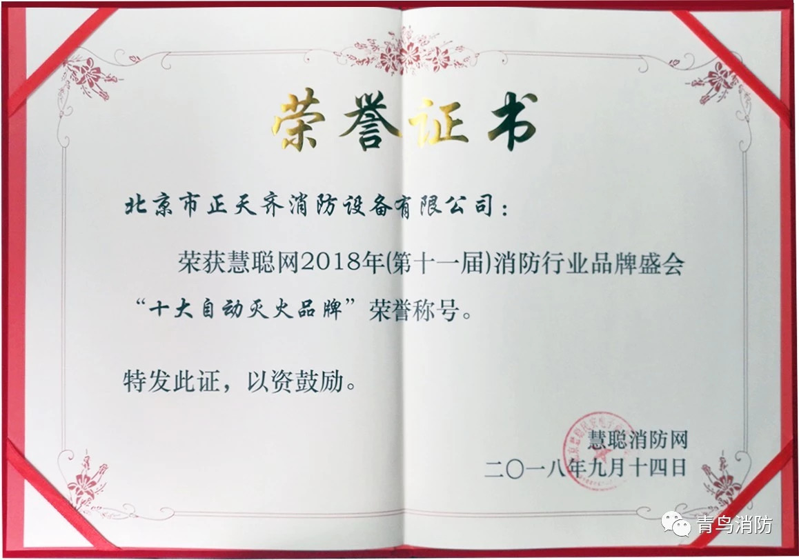 ����ϣ����williamhill(�й�)���Ĺٷ���վ