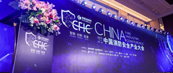 ϲѶ | ����ף��WilliamHill���Ĺٷ���վ��&ldquo;��ʮ����������ҵƷ��ʢ��&rdquo;���ٻ������������