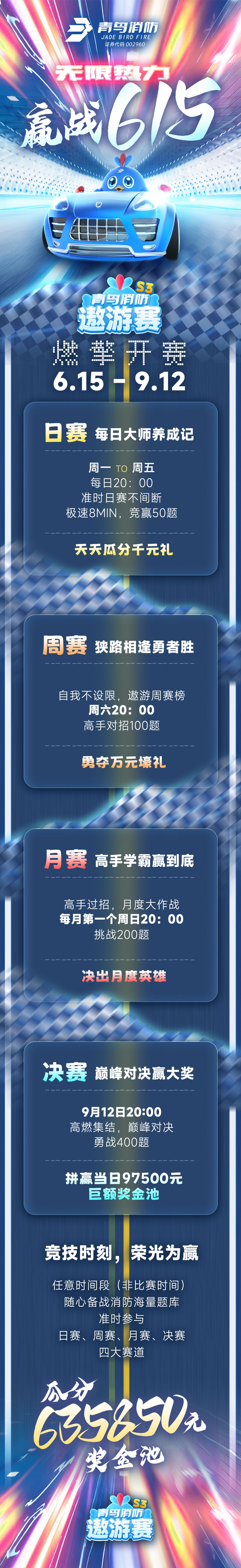 ����ϣ����williamhill(�й�)���Ĺٷ���վ