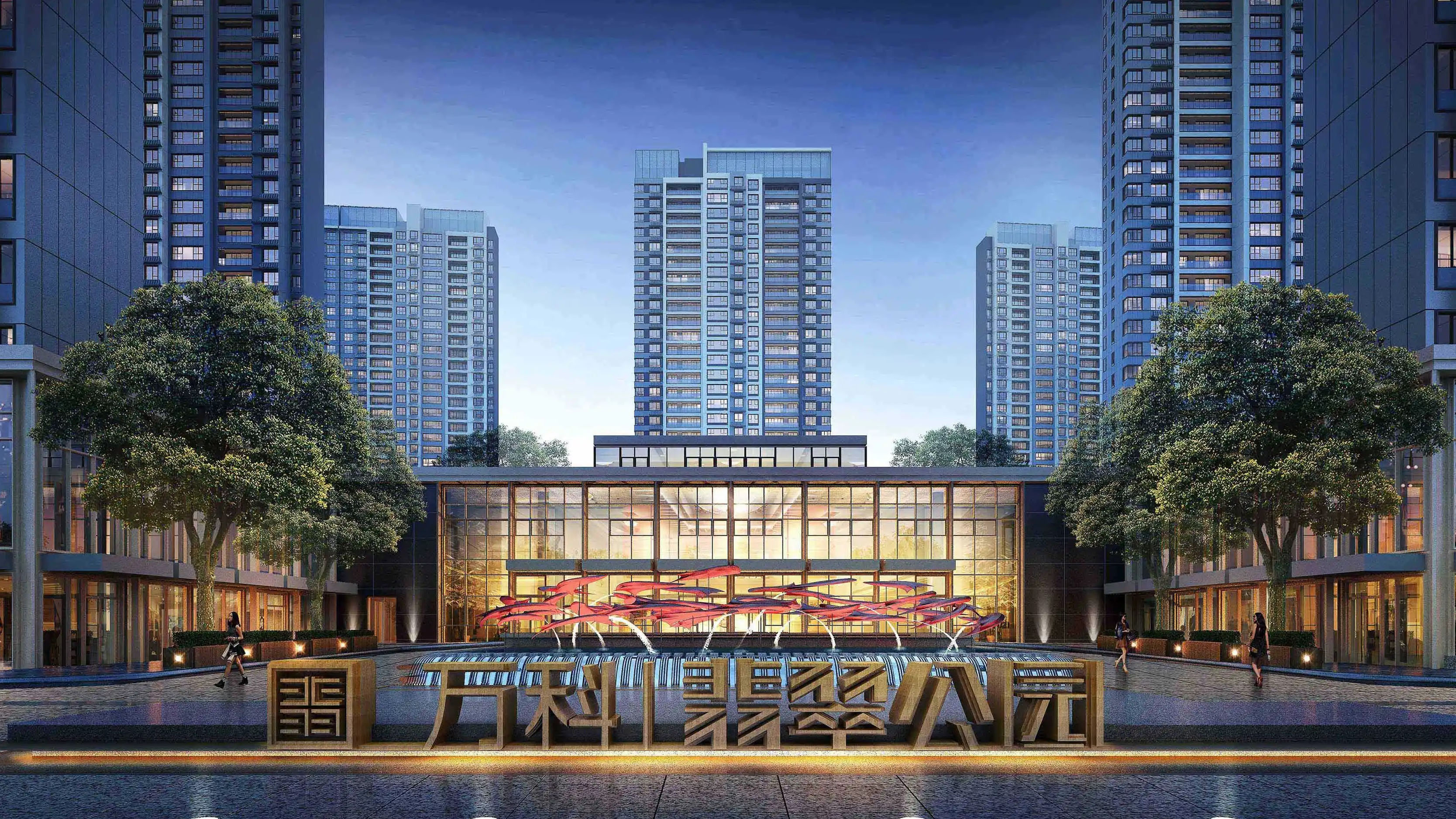 ̫ԭ�����乫԰