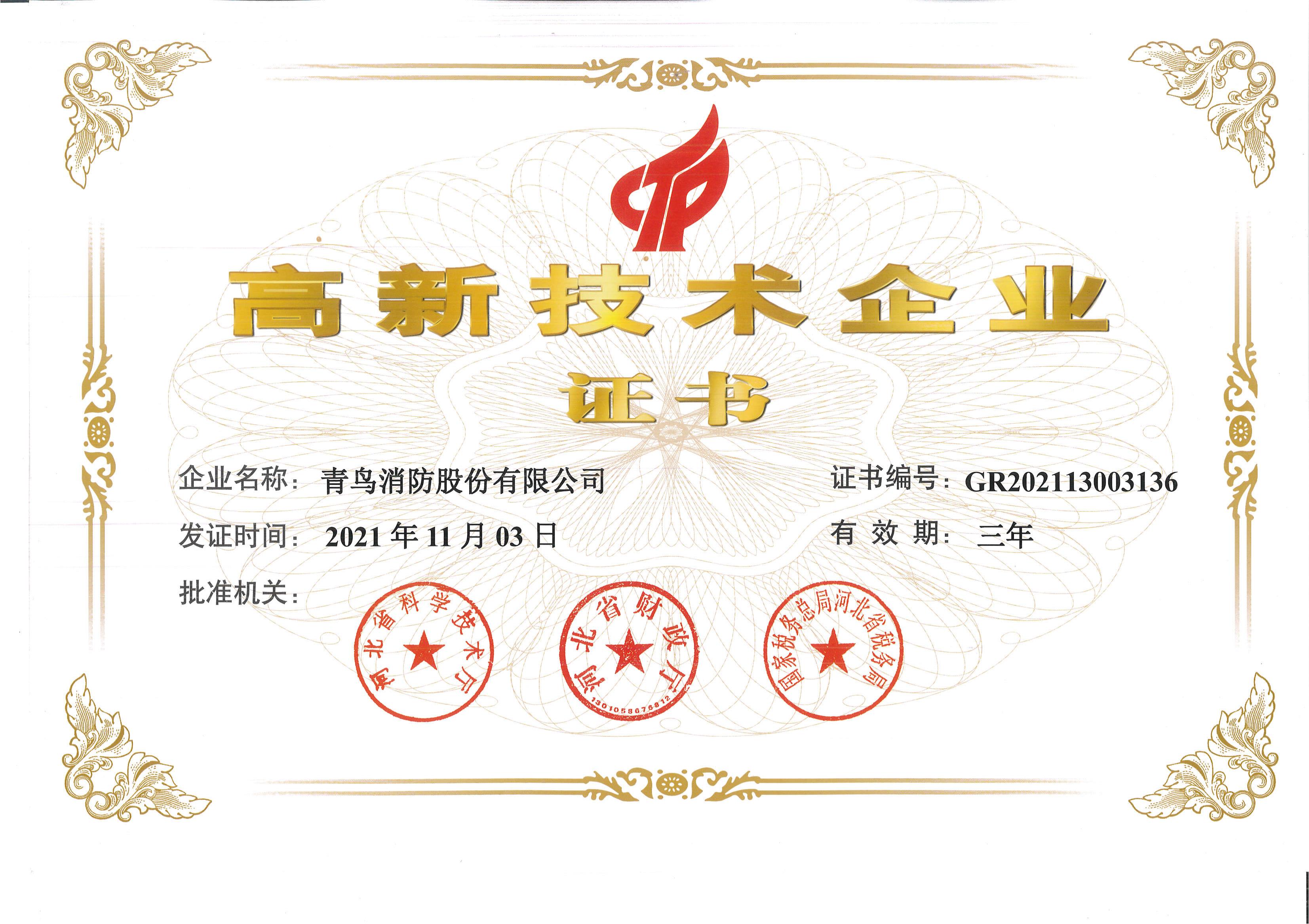 2021����������ҵ