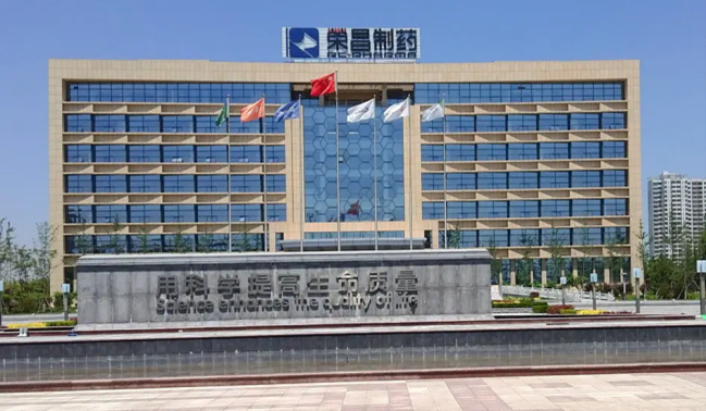 ��̨�ٲ���ҩ����