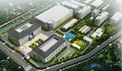 �㽭����ҩҵ�ɷ����޹�˾��������ҽҩ������Ŀ