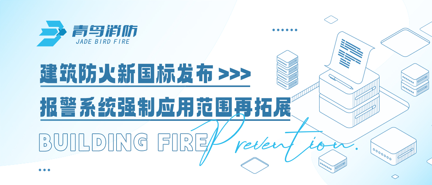 �޽������¹�����������������������ϵͳǿ��Ӧ�ù�ģ����չ