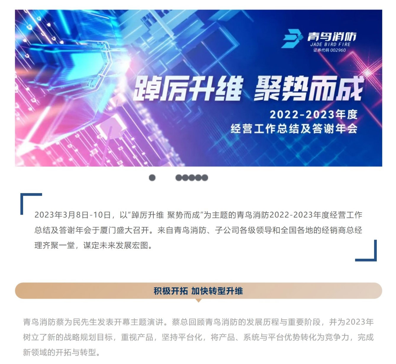 ����ϣ����williamhill(�й�)���Ĺٷ���վ