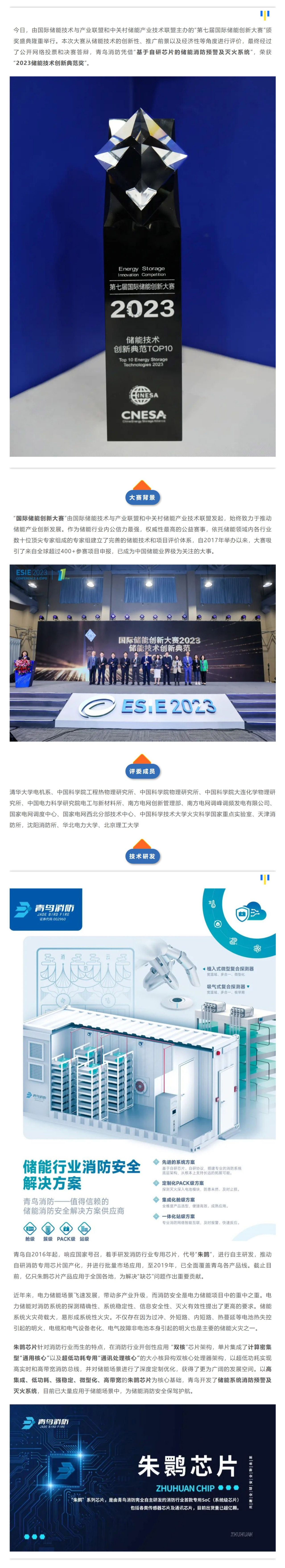 ����ϣ����williamhill(�й�)���Ĺٷ���վ