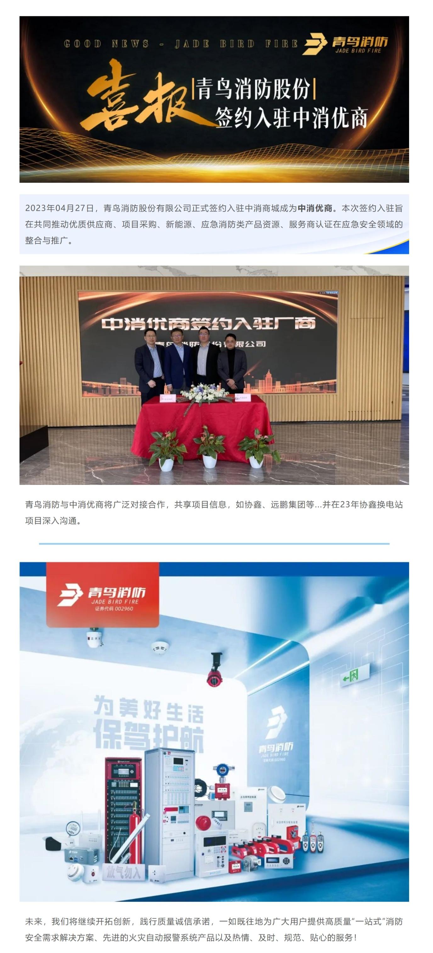 ����ϣ����williamhill(�й�)���Ĺٷ���վ