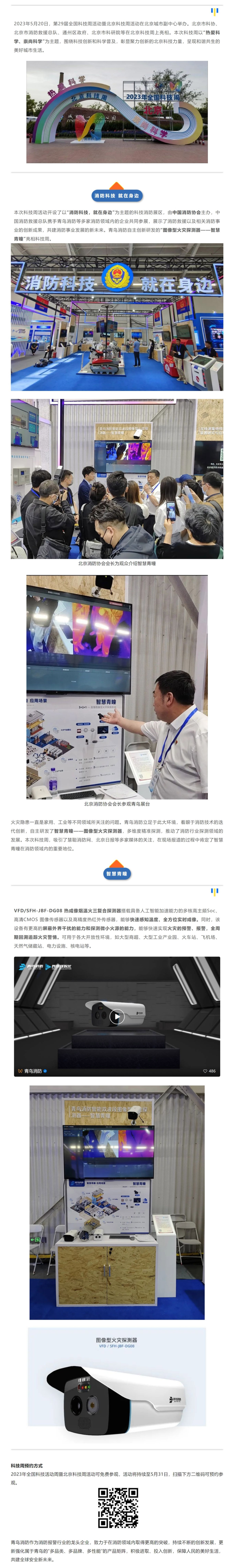 ����ϣ����williamhill(�й�)���Ĺٷ���վ