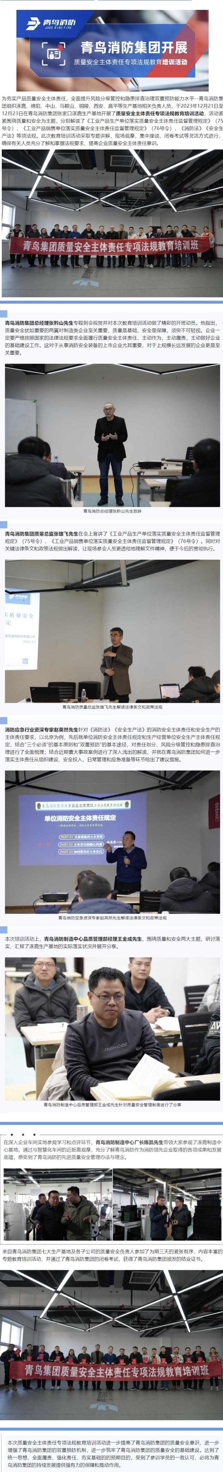 ����ϣ����williamhill(�й�)���Ĺٷ���վ