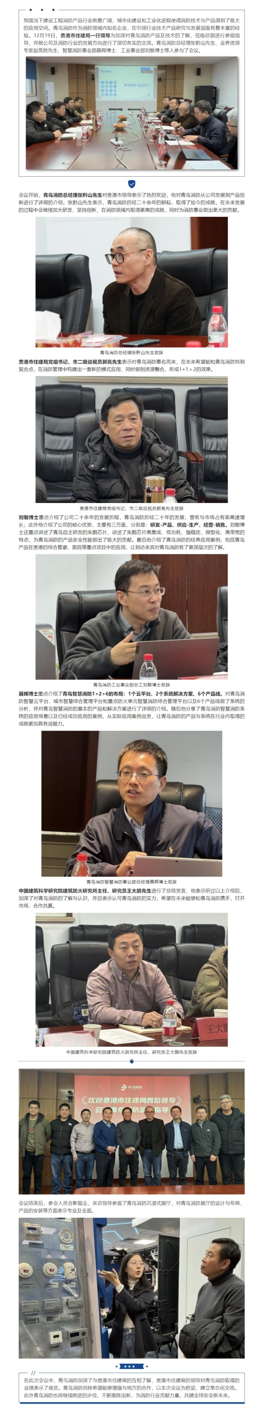 ����ϣ����williamhill(�й�)���Ĺٷ���վ