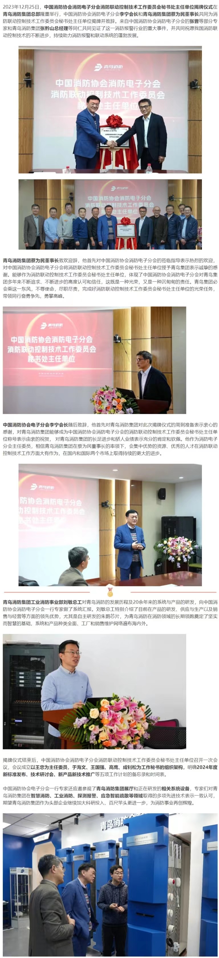 ����ϣ����williamhill(�й�)���Ĺٷ���վ