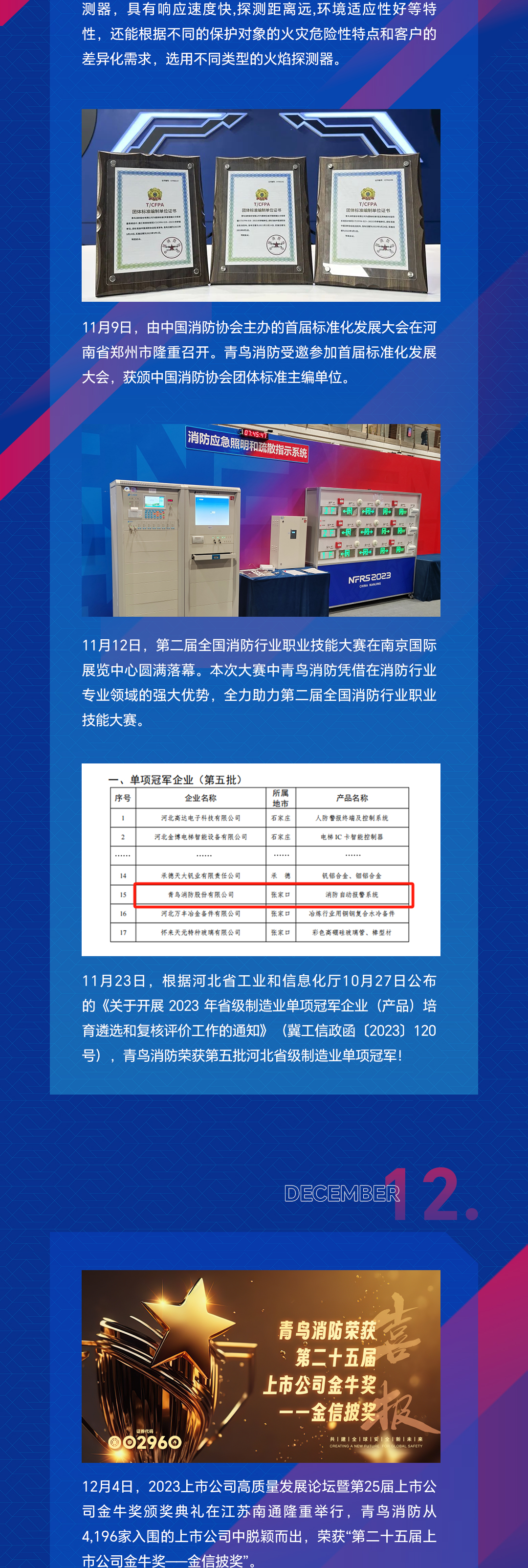 ����ϣ����williamhill(�й�)���Ĺٷ���վ