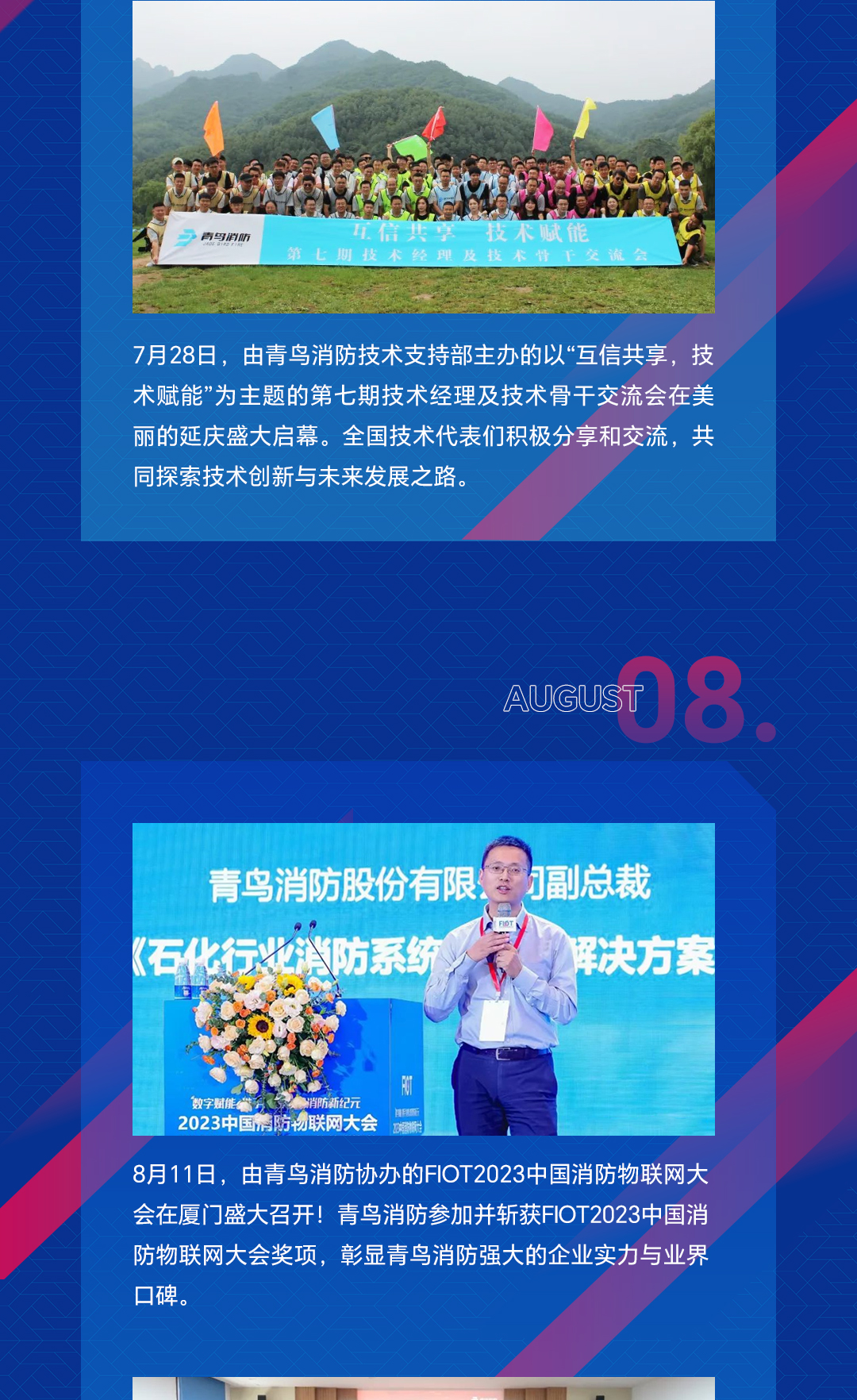 ����ϣ����williamhill(�й�)���Ĺٷ���վ