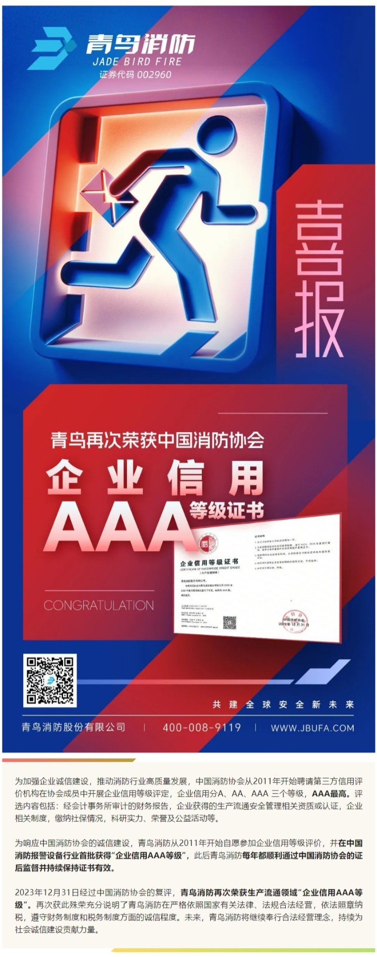 ����ϣ����williamhill(�й�)���Ĺٷ���վ