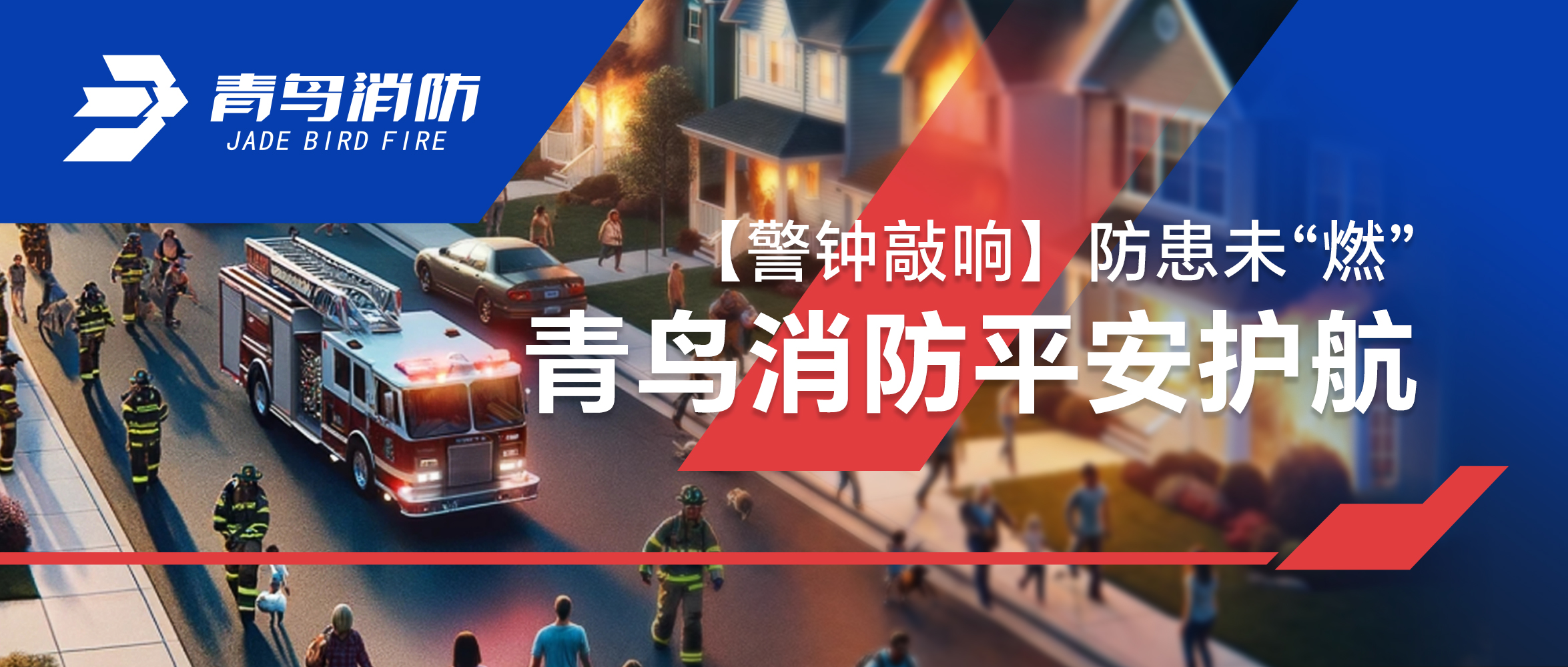 ���������졿����δ&ldquo;ȼ&rdquo;��������������WilliamHill���Ĺٷ���վƽ������