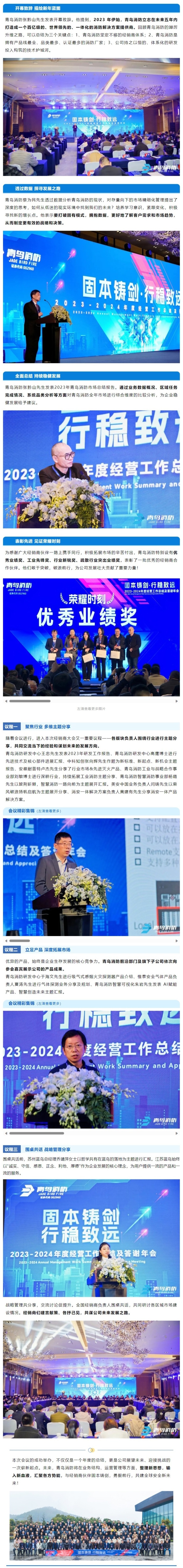 ����ϣ����williamhill(�й�)���Ĺٷ���վ