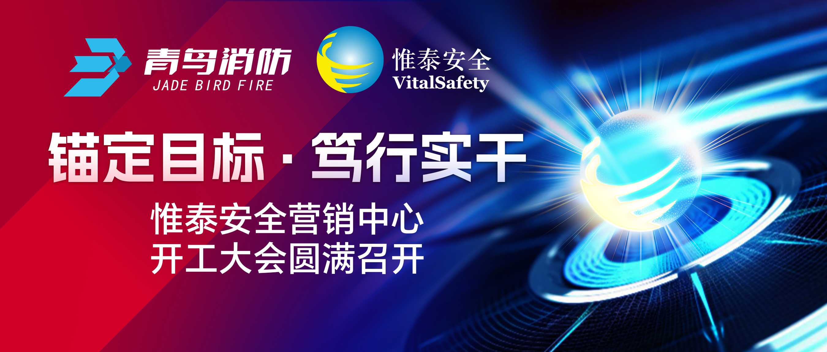 ê��Ŀ�ġ�����ʵ��&mdash;&mdash;Ω̩�徲Ӫ�����Ŀ������Բ���ٿ�