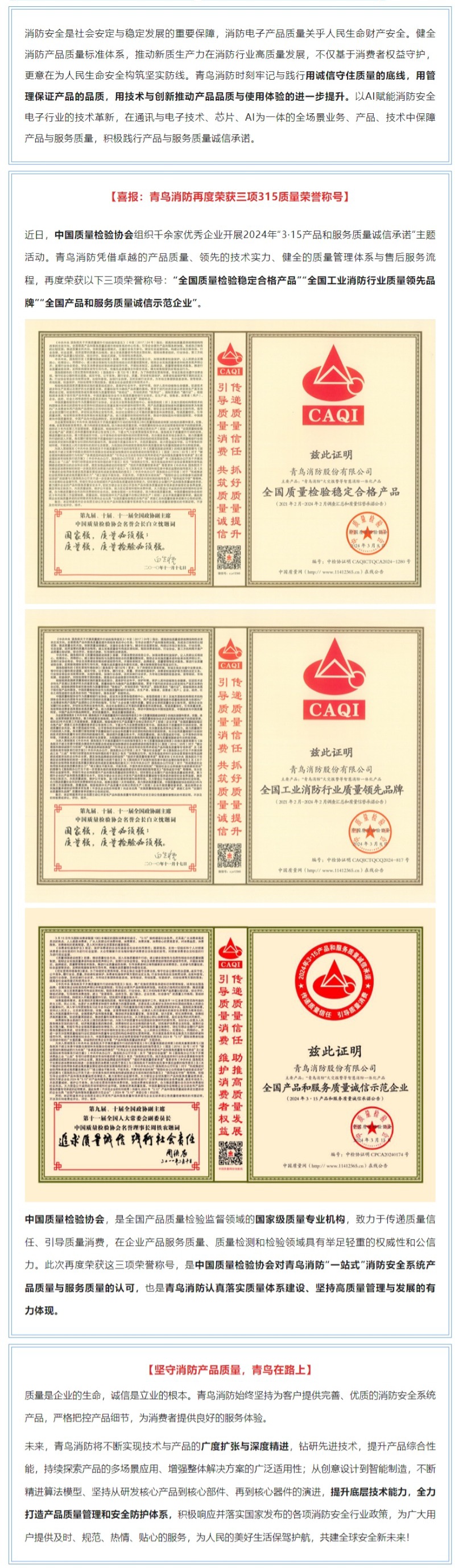 ����ϣ����williamhill(�й�)���Ĺٷ���վ