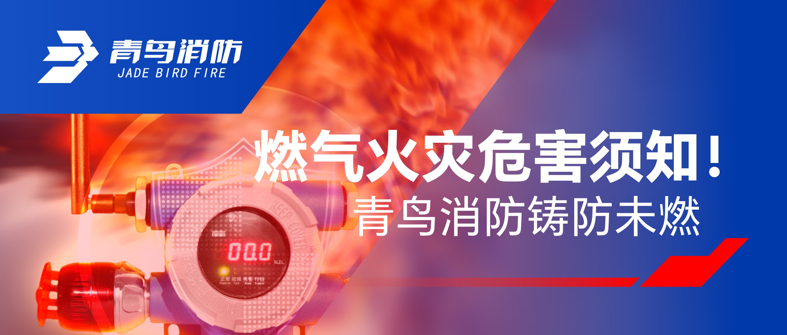 ȼ������Σ����֪��WilliamHill���Ĺٷ���վ����δȼ