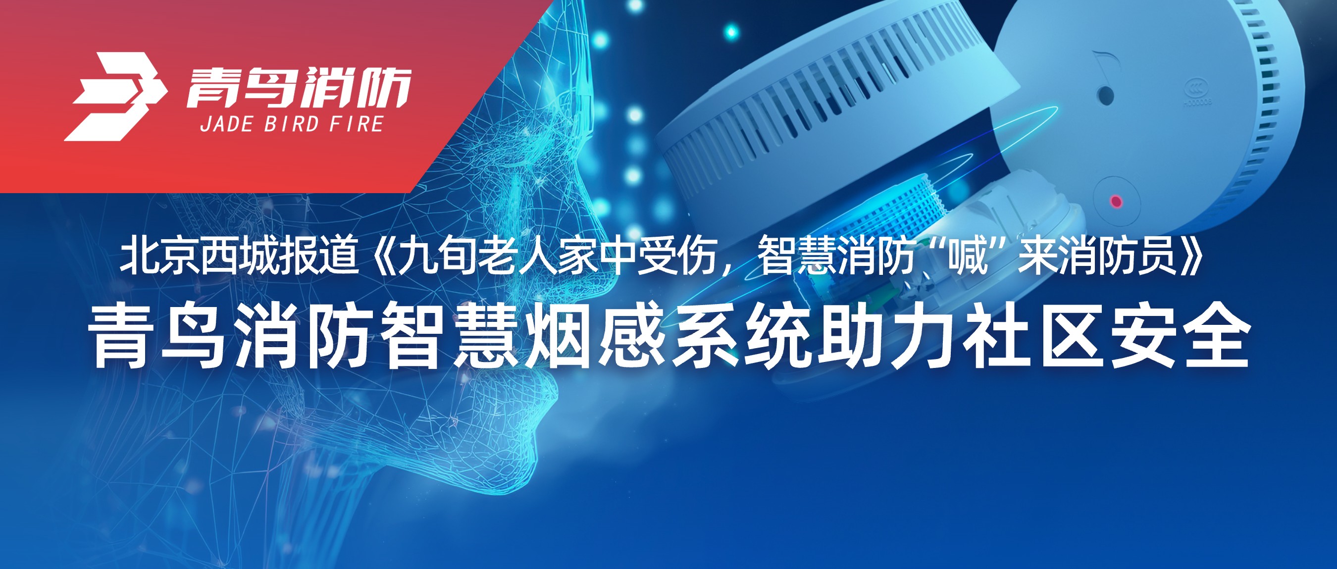 �������Ǳ�������Ѯ���˼��������������������ǻ�����&ldquo;��&rdquo;������Ա��&mdash;&mdash;WilliamHill���Ĺٷ���վ�ǻ��̸�ϵͳ���������徲