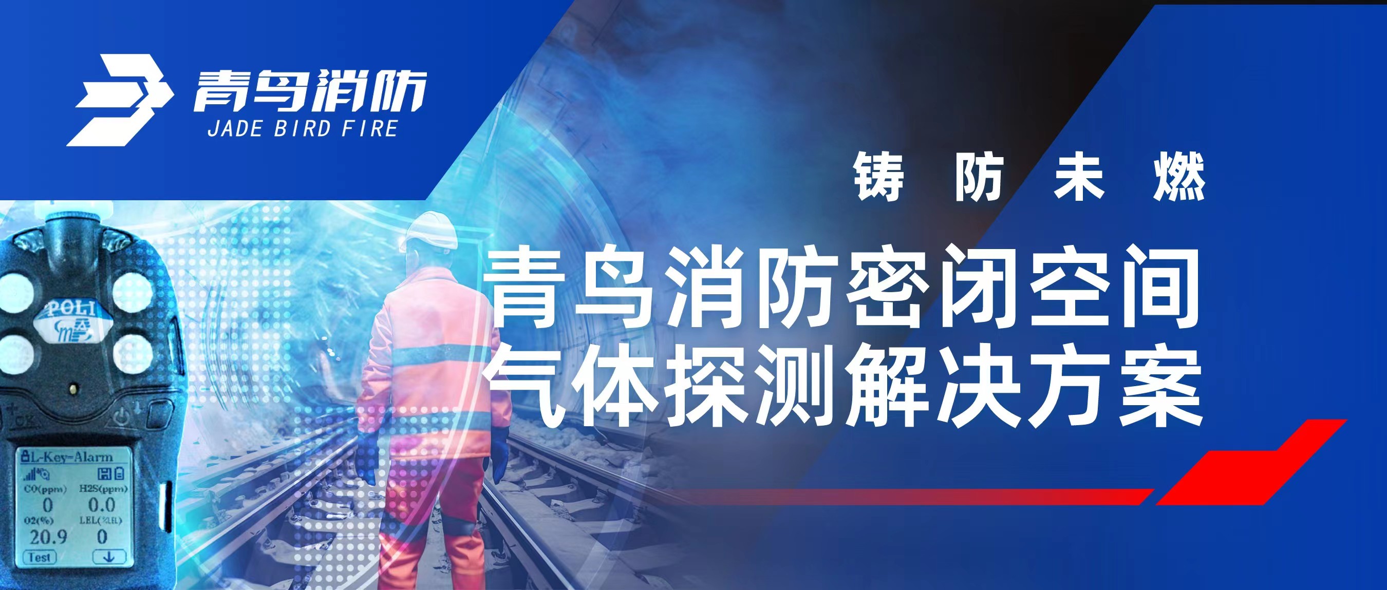 ����δȼ | WilliamHill���Ĺٷ���վ�ܱտռ�����̽�����ƻ�