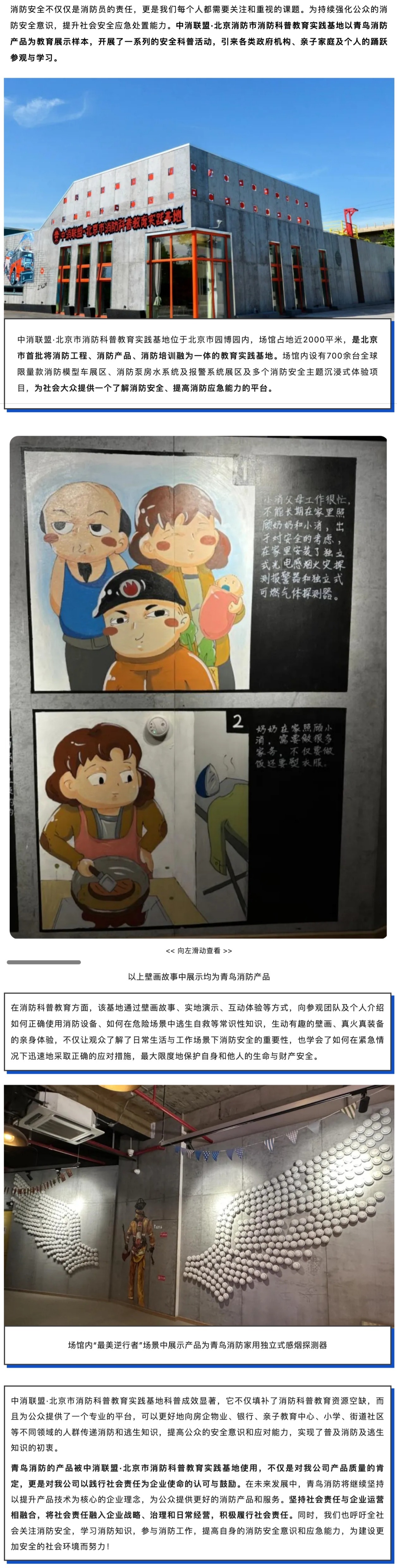 ����ϣ����williamhill(�й�)���Ĺٷ���վ