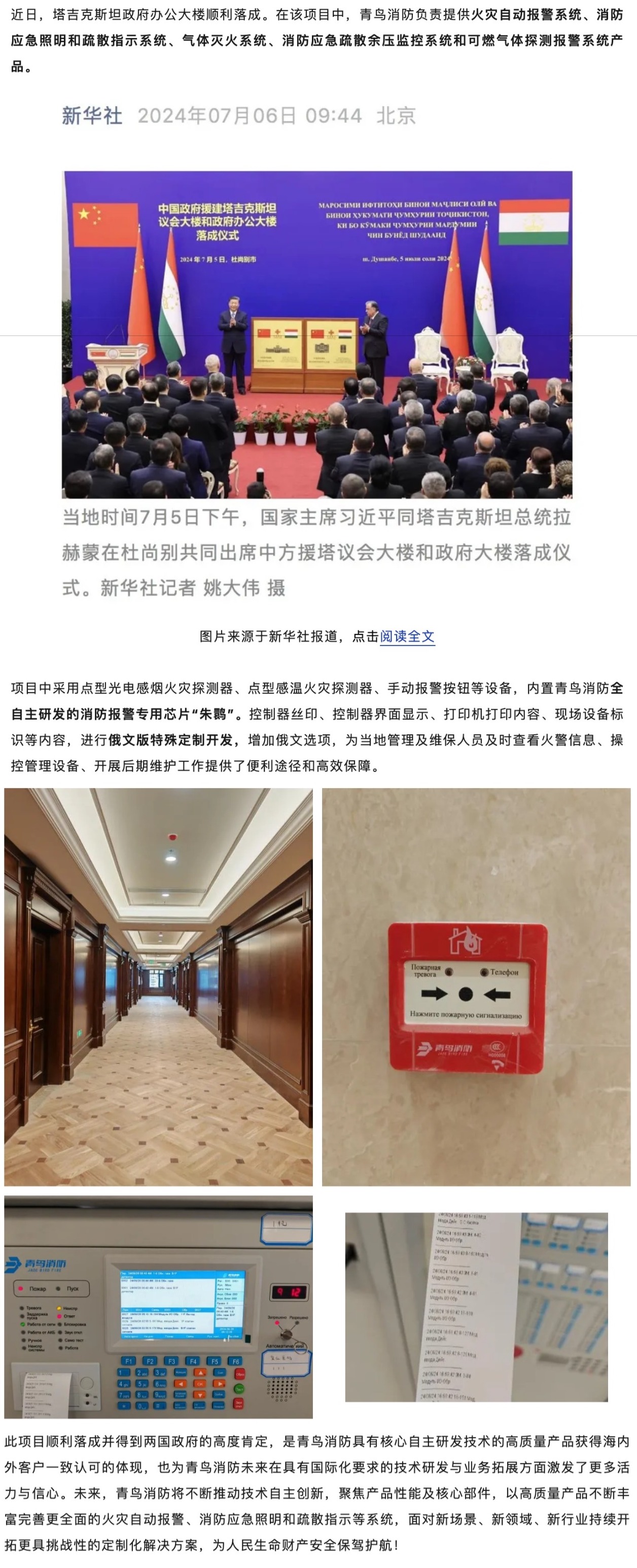 ����ϣ����williamhill(�й�)���Ĺٷ���վ