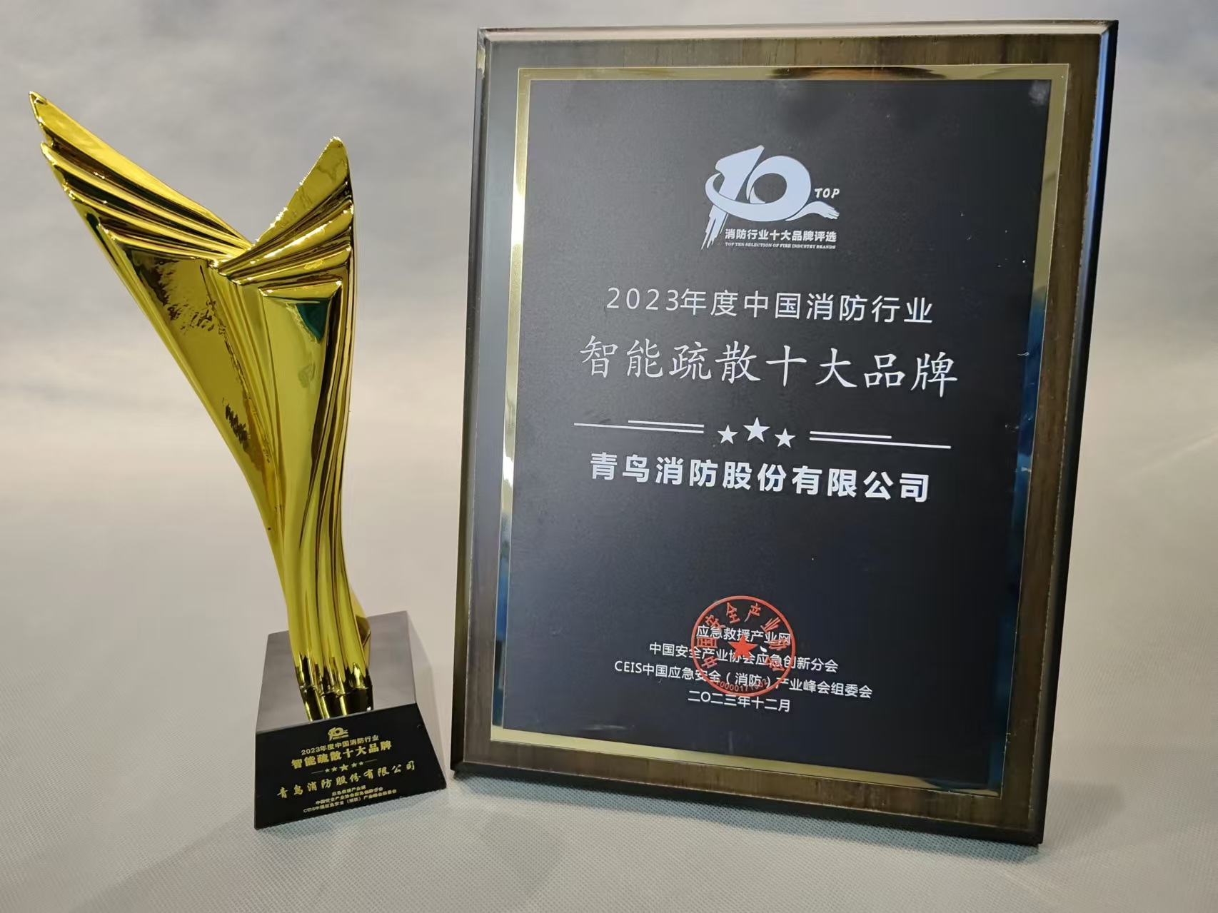 ������ɢʮ��Ʒ��