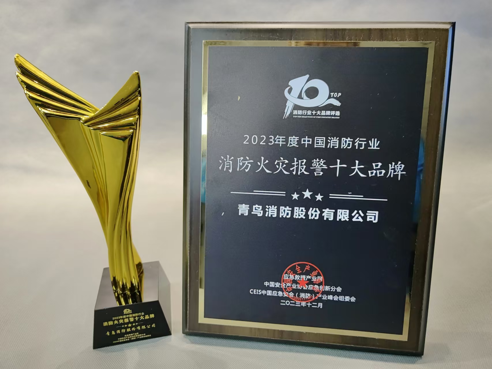 �������ֱ���ʮ��Ʒ��