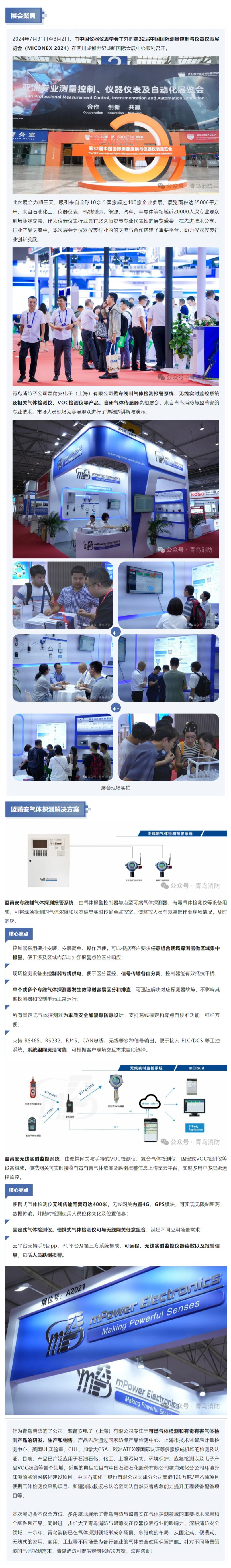 ����ϣ����williamhill(�й�)���Ĺٷ���վ