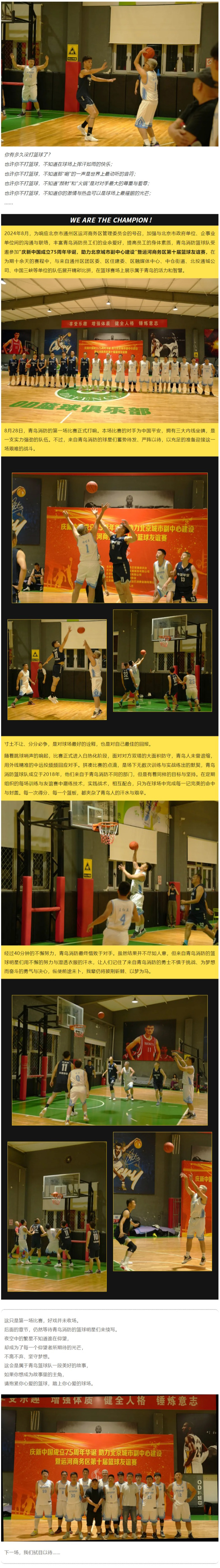 ����ϣ����williamhill(�й�)���Ĺٷ���վ