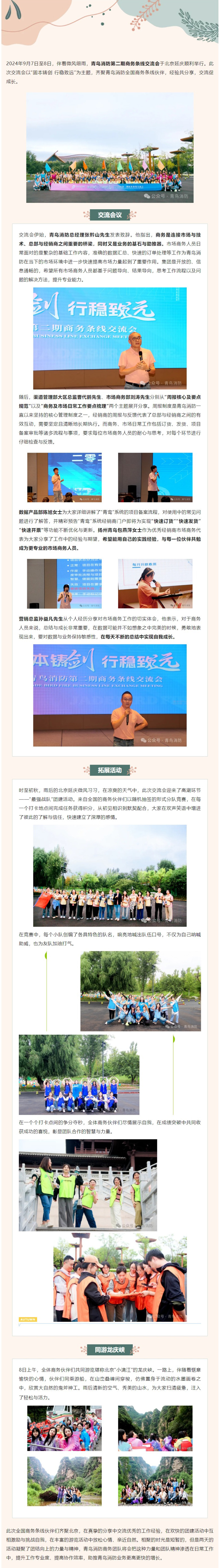 ����ϣ����williamhill(�й�)���Ĺٷ���վ