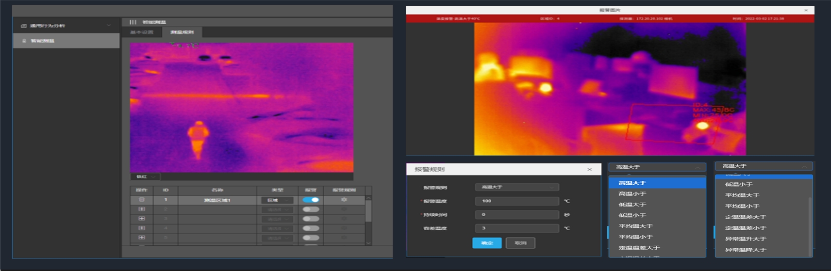 ÍþÁ®Ï£¶û¡¤williamhill(Öйú)ÖÐÎĹٷ½ÍøÕ¾