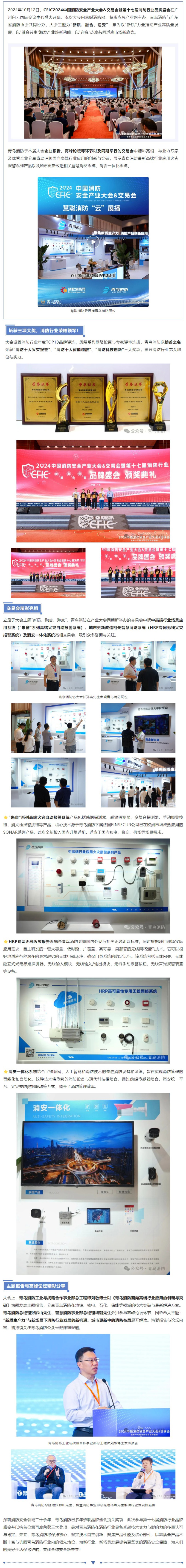 ����ϣ����williamhill(�й�)���Ĺٷ���վ