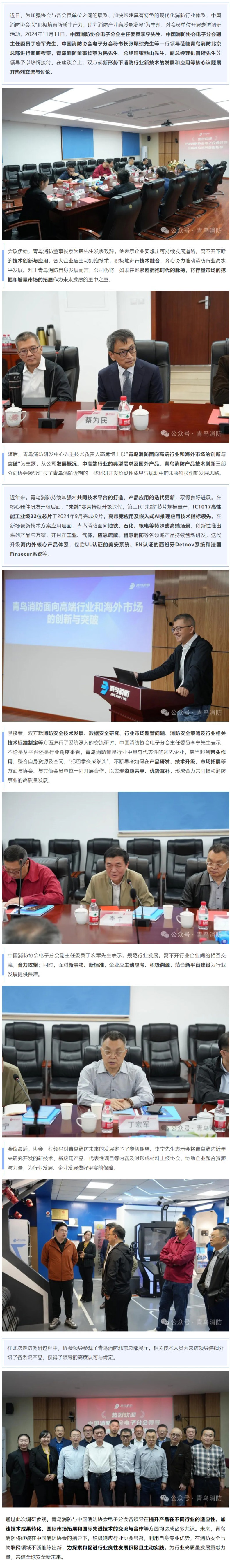 ����ϣ����williamhill(�й�)���Ĺٷ���վ