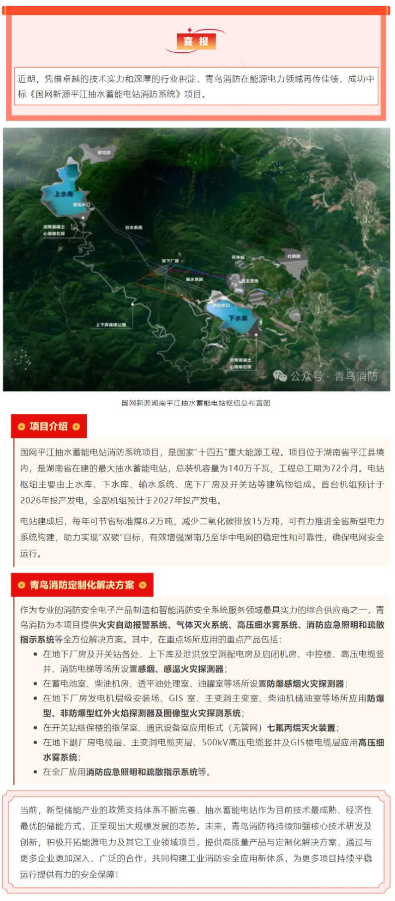 ����ϣ����williamhill(�й�)���Ĺٷ���վ