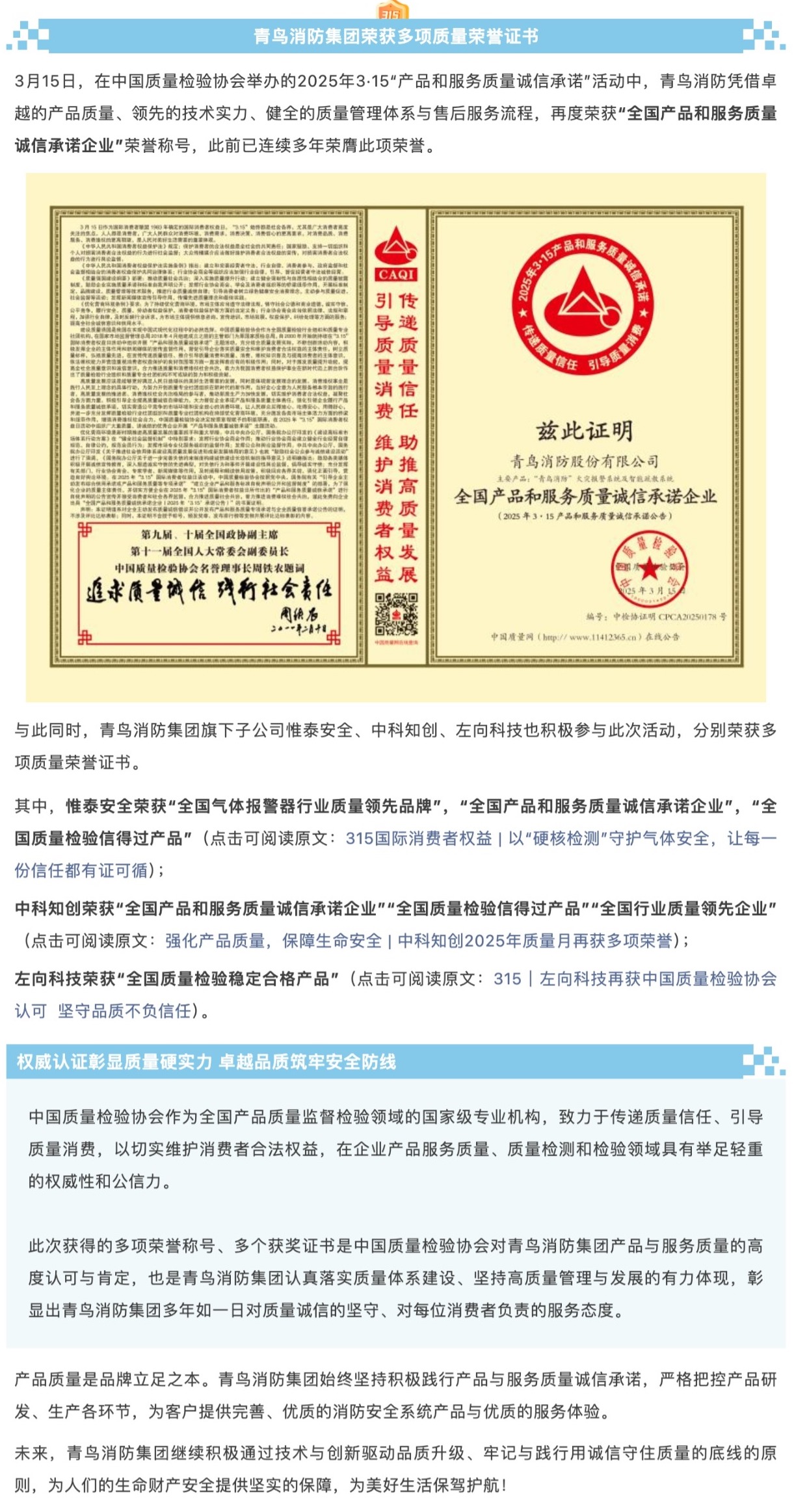 ����ϣ����williamhill(�й�)���Ĺٷ���վ