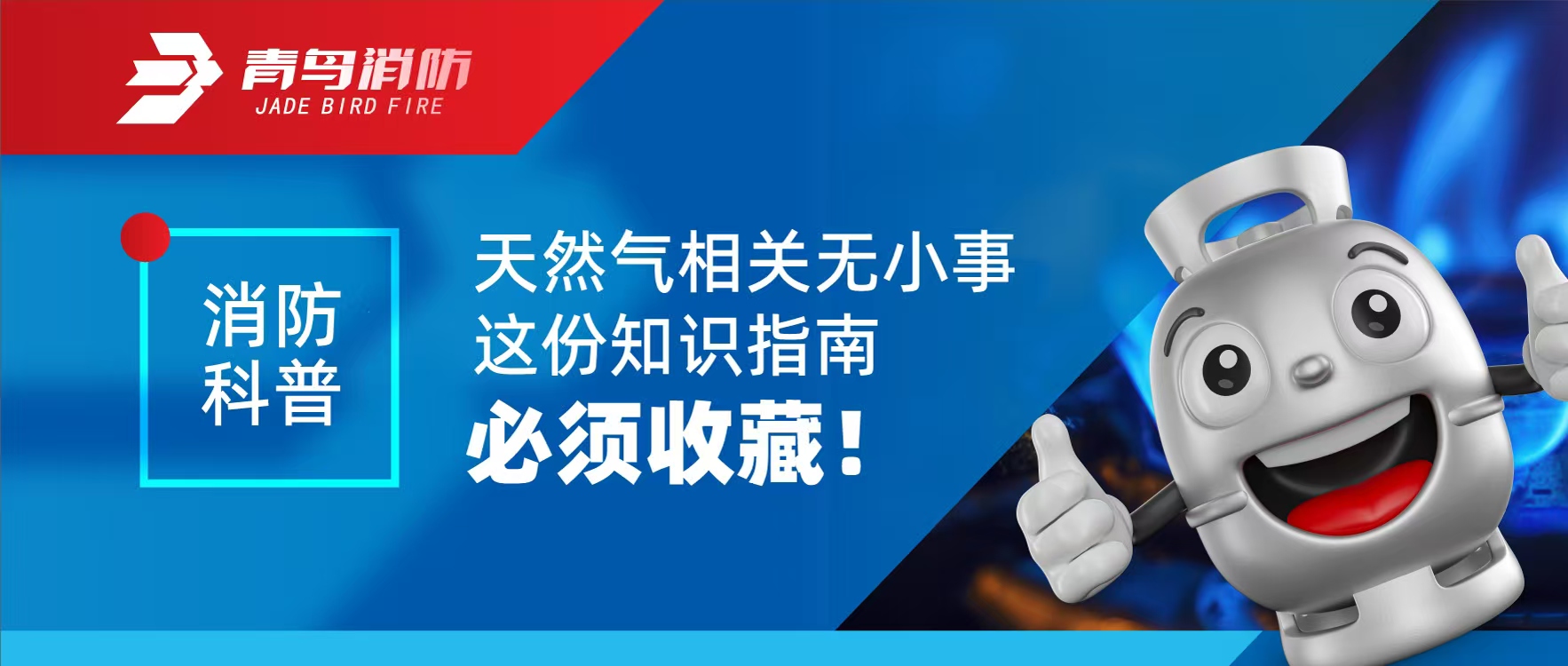 �������� | ��Ȼ�������С�� ���֪ʶָ�ϱ����ղأ�