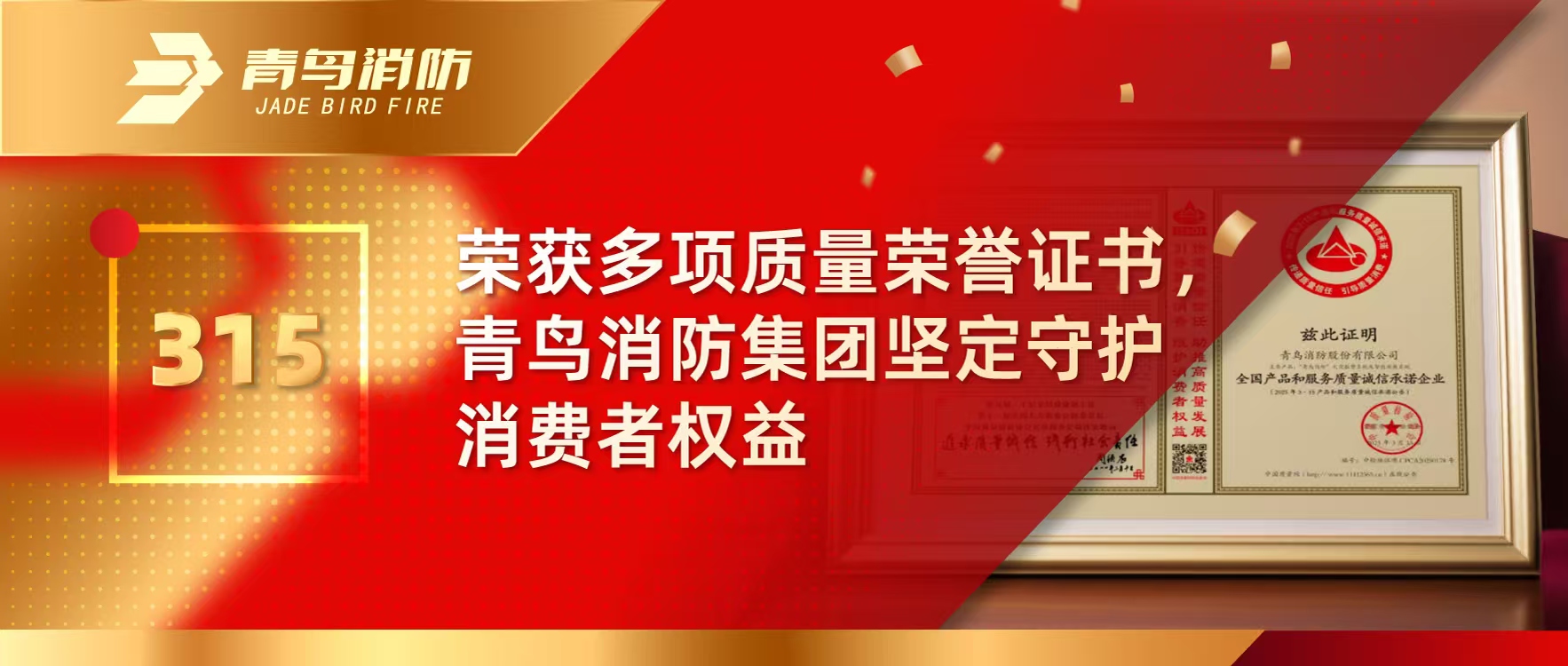 315 | �ٻ������������֤������������������WilliamHill���Ĺٷ���վ���żᶨ�ػ�������Ȩ��