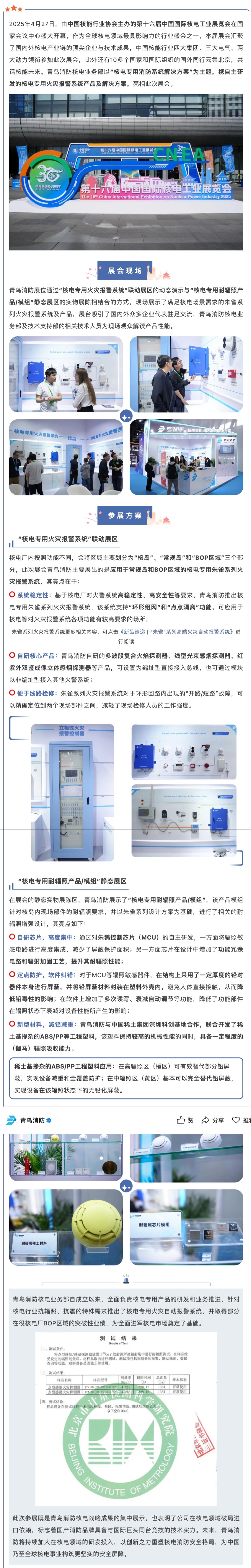 ����ϣ����williamhill(�й�)���Ĺٷ���վ