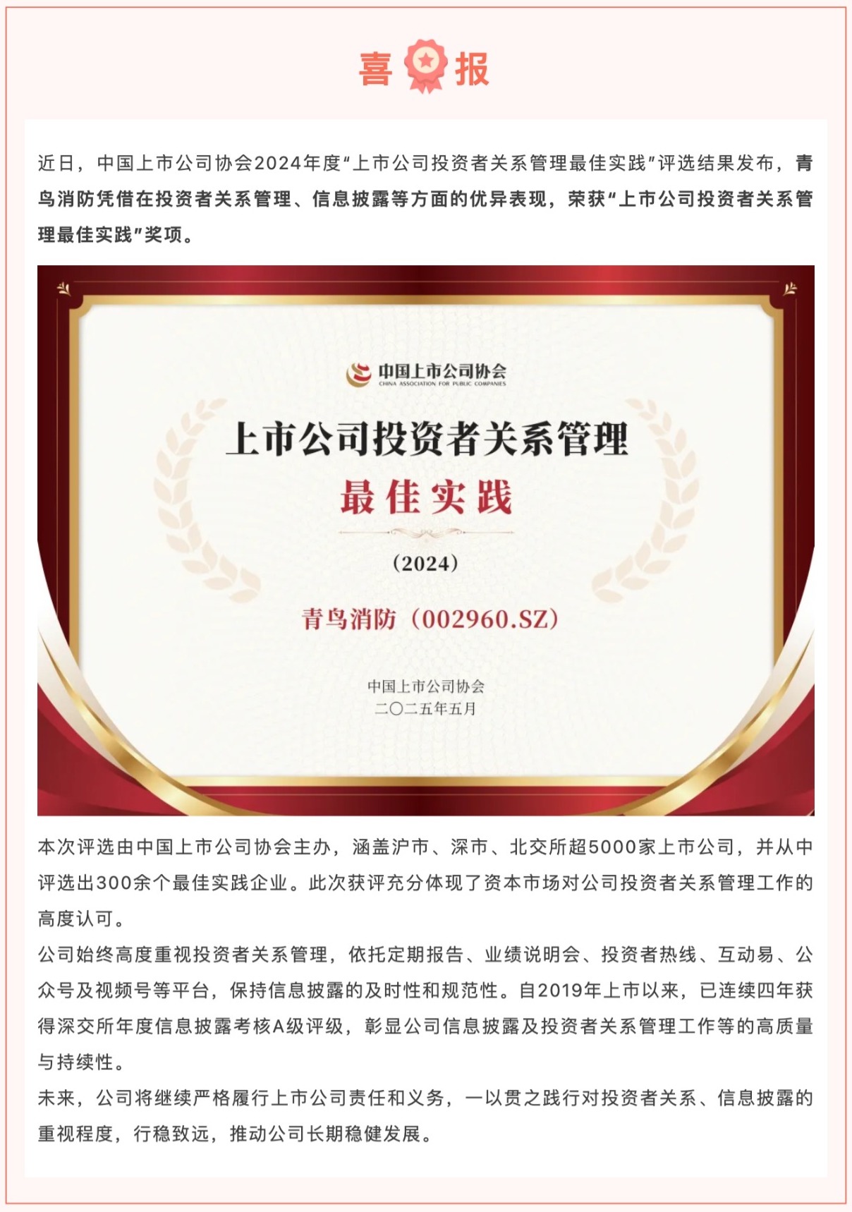 ����ϣ����williamhill(�й�)���Ĺٷ���վ