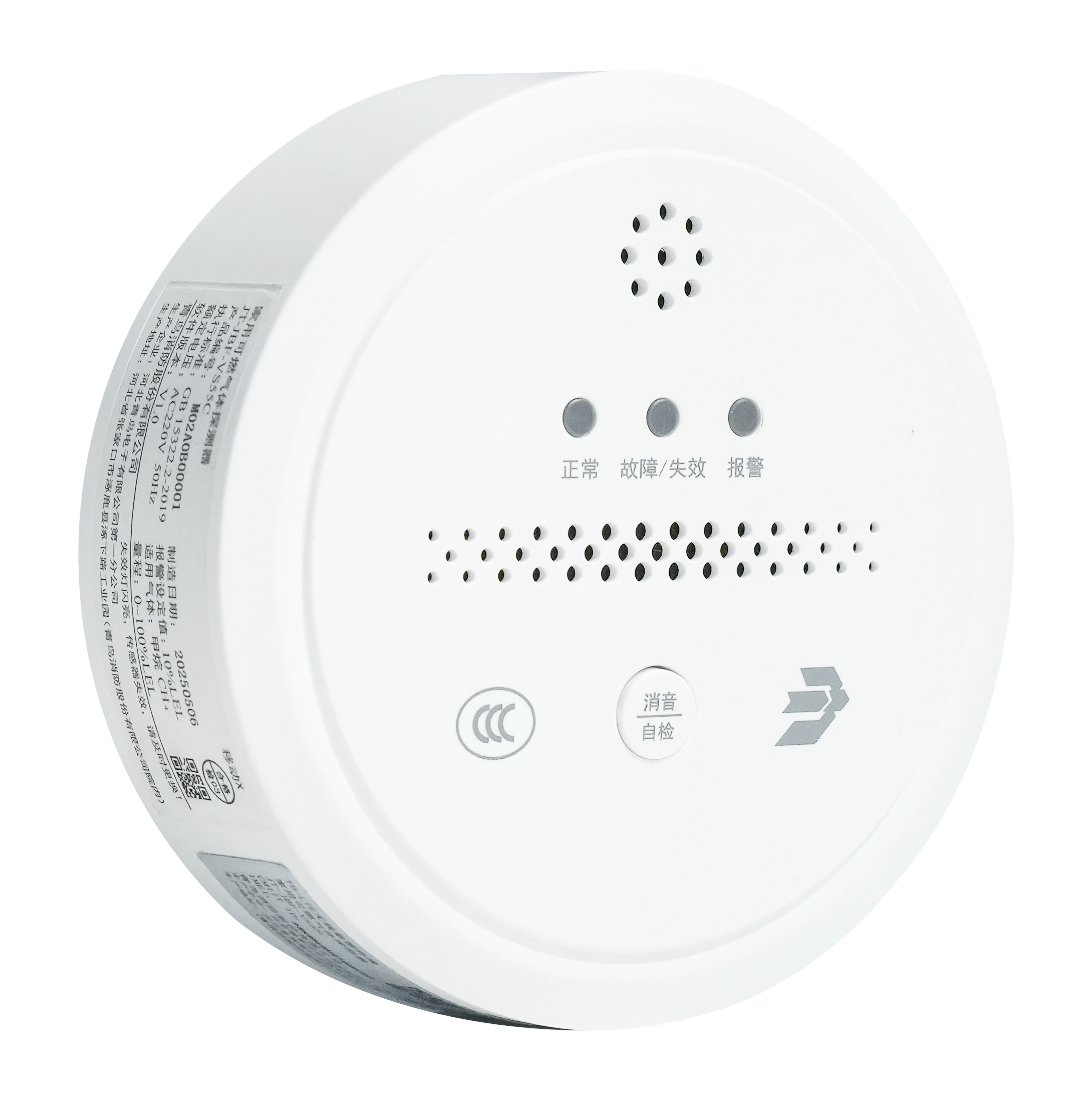 ���ÿ�ȼ����̽����