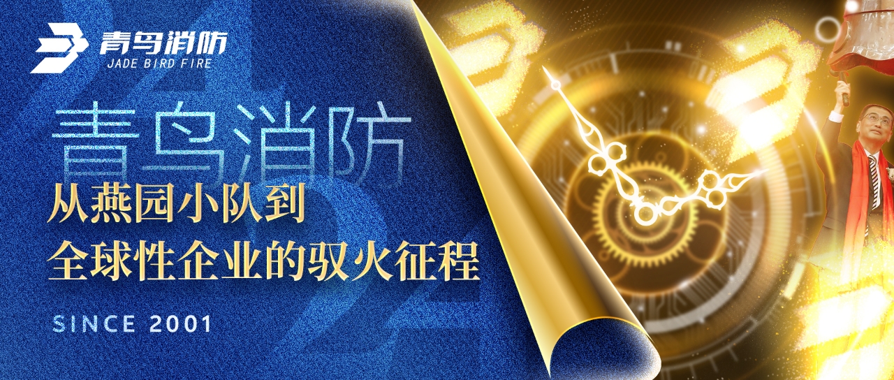 WilliamHill���Ĺٷ���վ������԰С�ӵ�ȫ������ҵ��Ԧ������