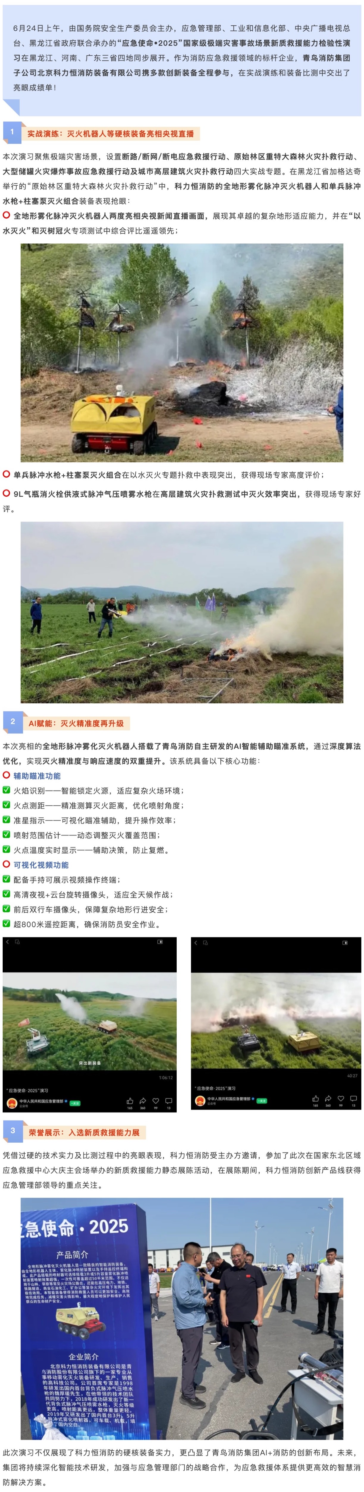 ����ϣ����williamhill(�й�)���Ĺٷ���վ