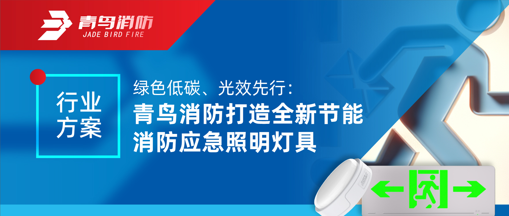 ��ҵ�ƻ� | ��ɫ��̼����Ч���У�WilliamHill���Ĺٷ���վ����ȫ�½�������Ӧ�������ƾ�