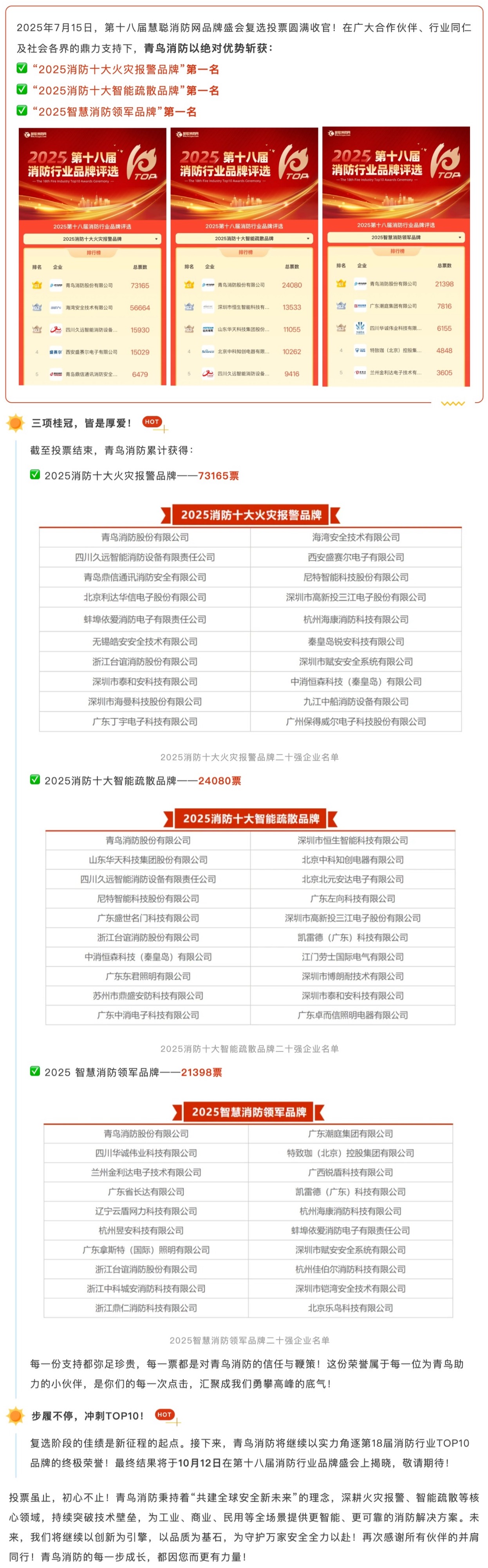 ����ϣ����williamhill(�й�)���Ĺٷ���վ