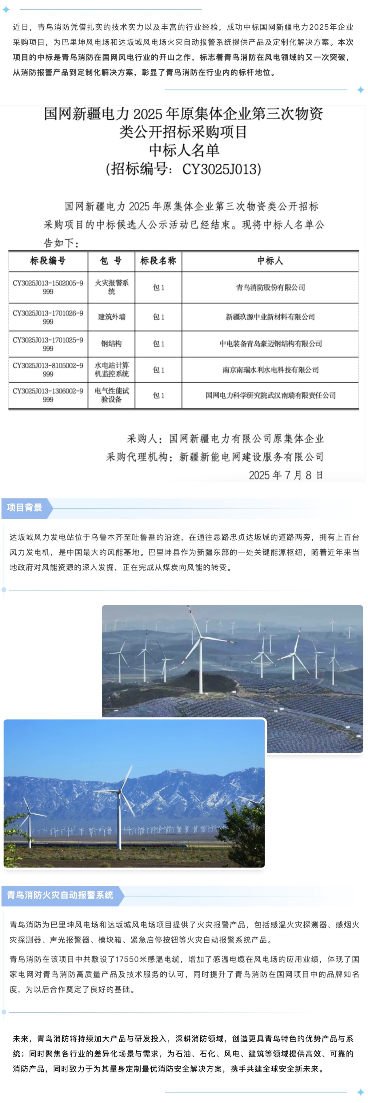 ����ϣ����williamhill(�й�)���Ĺٷ���վ