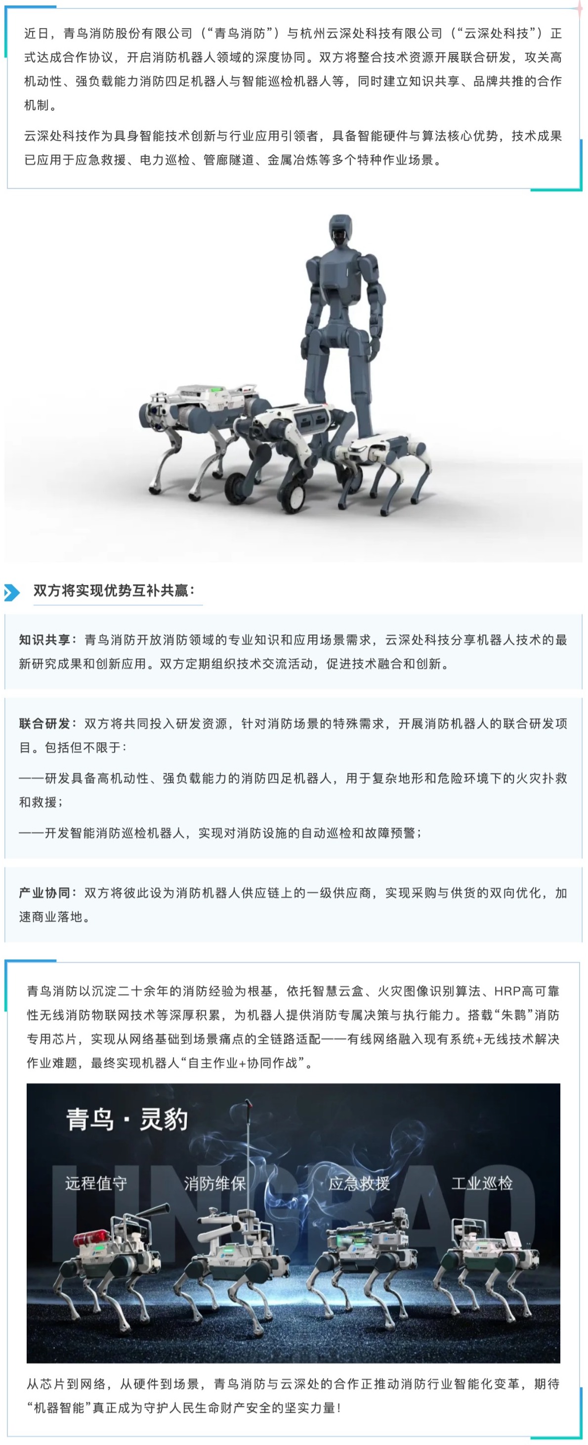 ����ϣ����williamhill(�й�)���Ĺٷ���վ