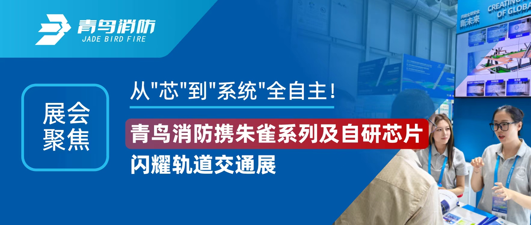 չ��۽� | ��"о"��"ϵͳ"ȫ������WilliamHill���Ĺٷ���վЯ��ȸϵ�м�����оƬ���ƹ����ͨչ