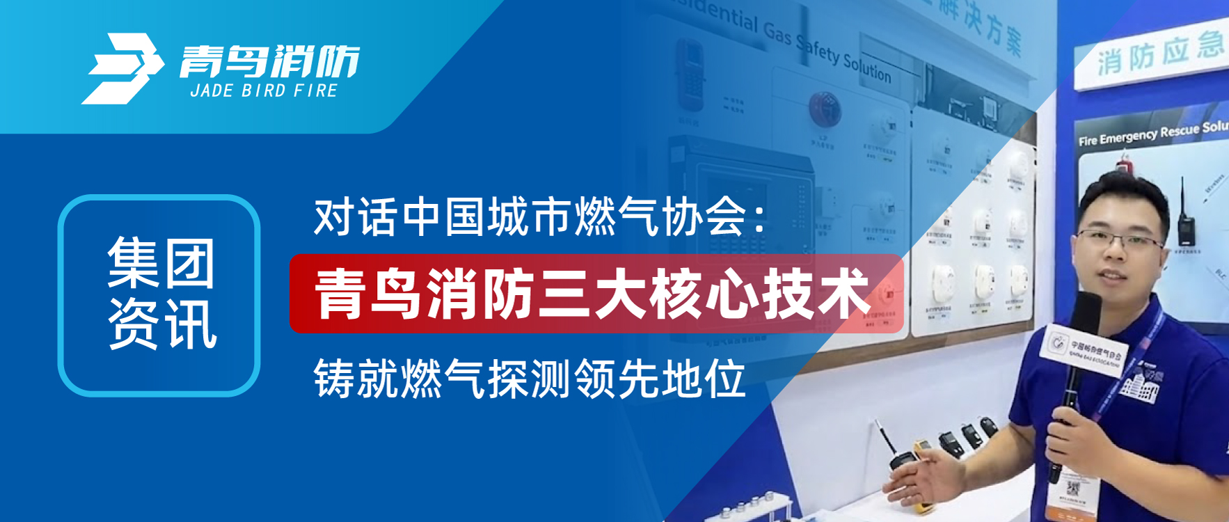 ������Ѷ | �Ի��й�����ȼ��Э�᣺WilliamHill���Ĺٷ���վ���󽹵���������ȼ��̽������ְλ